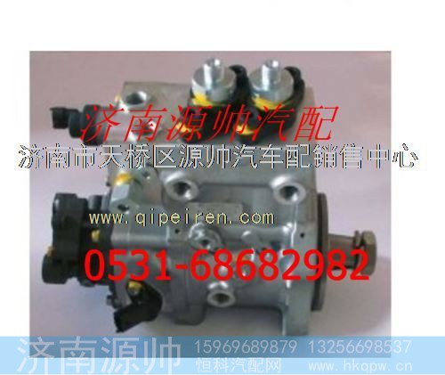 潍柴WP12发动机共轨喷油泵