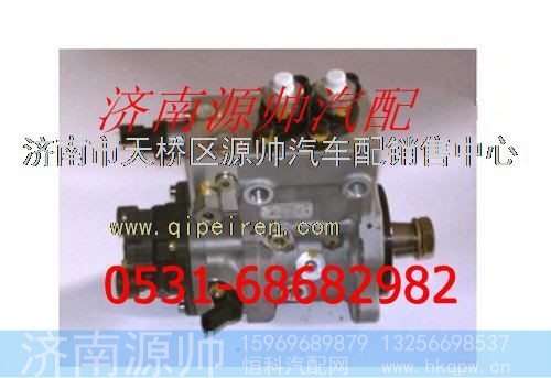 潍柴WP12发动机共轨喷油泵