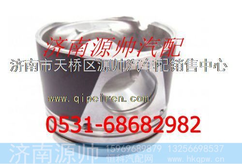 潍柴WP12发动机活塞