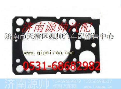 潍柴WP12发动机气缸垫