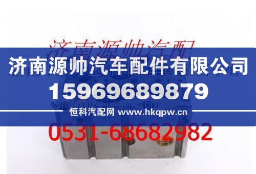 潍柴WP12发动机气缸盖/612630040001