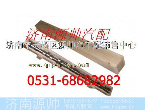 潍柴WP12发动机凸轮轴