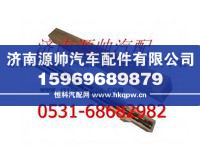 612630050051,潍柴WP12发动机凸轮轴,济南源帅汽车配件有限公司