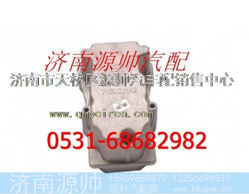 潍柴WP12发动机气缸盖罩