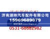 潍柴WP12前后排气歧管