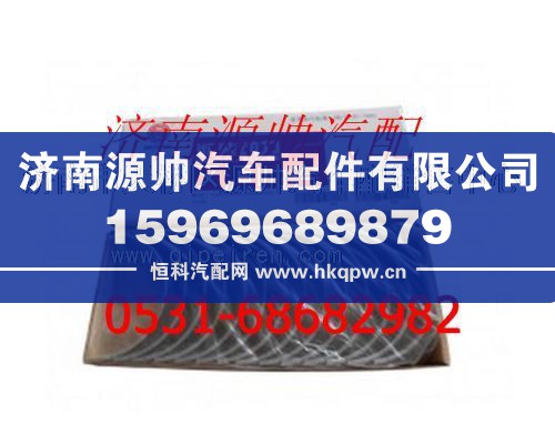 潍柴WP12发动机曲轴瓦图1