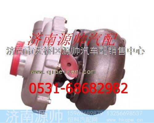 潍柴发动机废气涡轮增压器