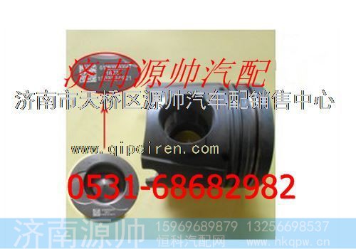 潍柴发动机活塞(一组6个)