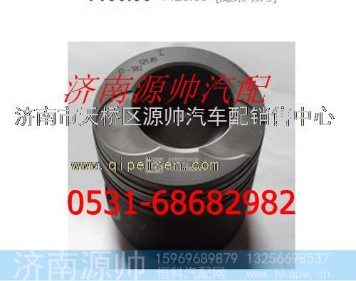 潍柴发动机活塞
