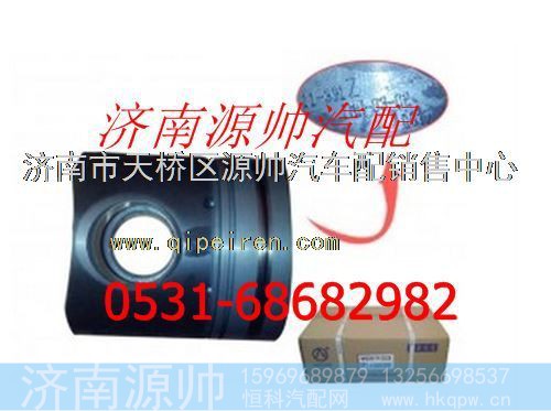 潍柴发动机活塞