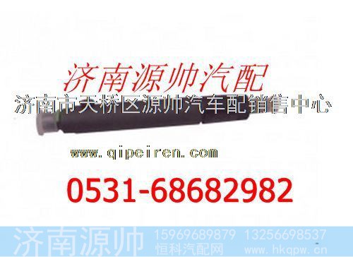 潍柴发动机喷油器总成