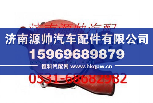 612600060997,潍柴发动机水泵,济南源帅汽车配件有限公司