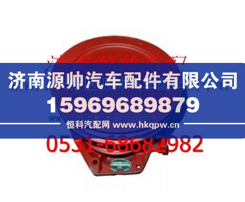 潍柴发动机水泵图1