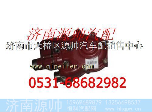 潍柴发动机水泵