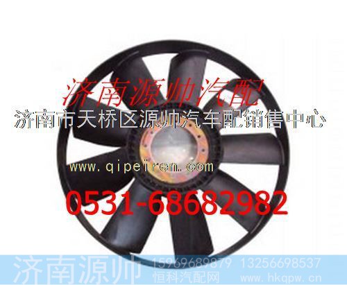 潍柴发动机风扇叶