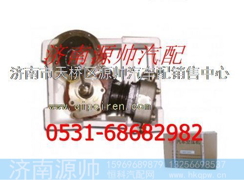 潍柴工程机械四配套