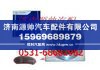 潍柴共轨国III发动机飞轮