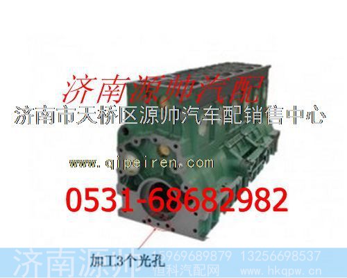 潍柴国二普通气缸体总成