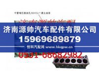 61500010393,潍柴国二气缸体总成,济南源帅汽车配件有限公司