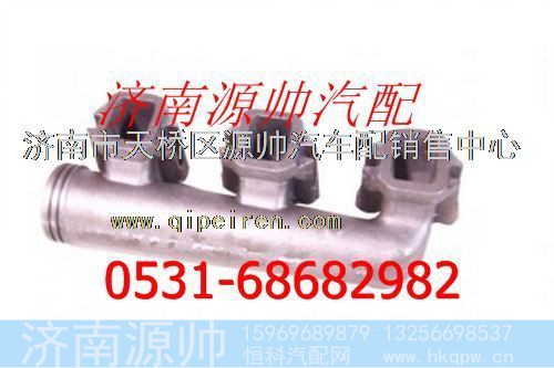 潍柴发动机后排气歧管
