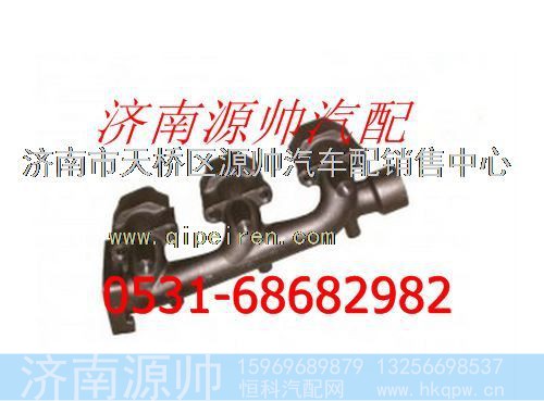 潍柴发动机后排气歧管