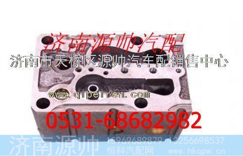 潍柴欧二发动机气缸盖