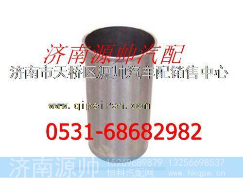潍柴欧二发动机气缸套