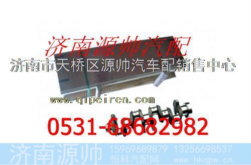 潍柴欧二发动机曲轴