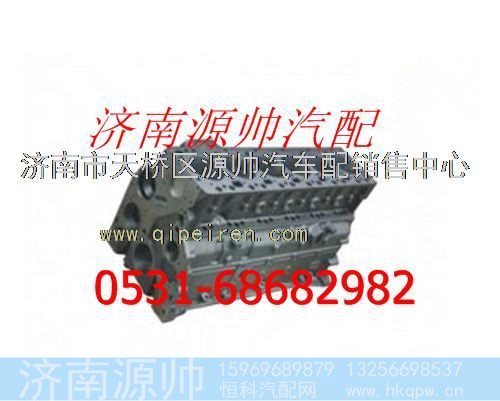 潍柴欧二气缸体总成