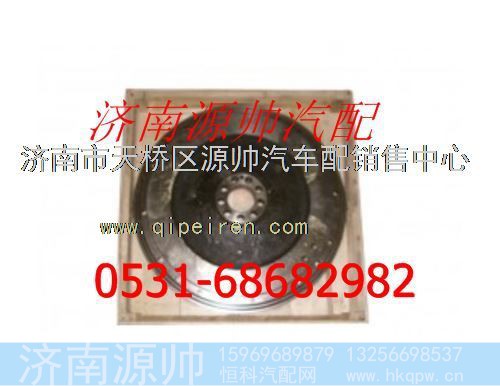 潍柴欧III发动机飞轮