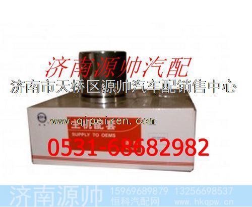 潍柴欧IIWD618发动机活塞