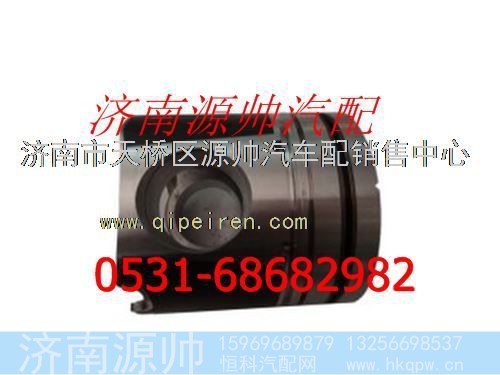 潍柴天然气活塞