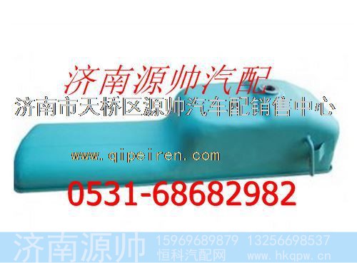 潍柴油底壳总成