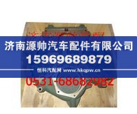 61557010008,潍柴正时齿轮室,济南源帅汽车配件有限公司