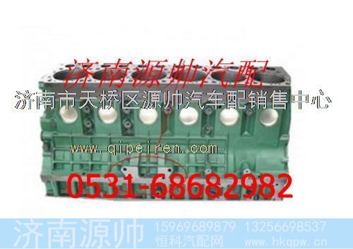 重汽10L LNG发动机四气门共轨气缸体总成