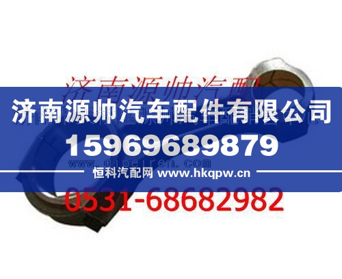 重汽D10发动机连杆总成/61500030009L