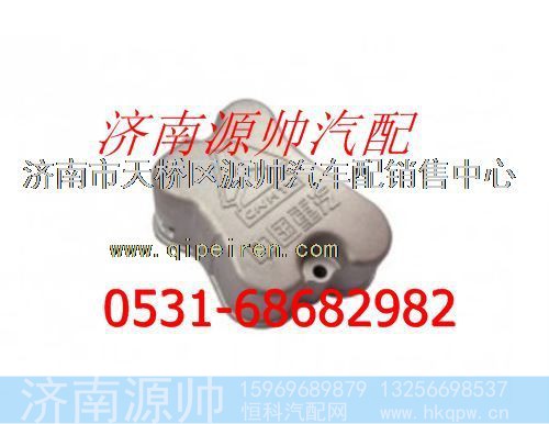 重汽D10发动机气缸盖罩