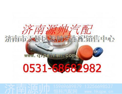 重汽D12发动机增压器
