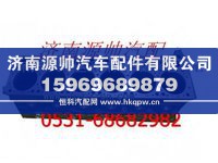 AZ1096010023,重汽EGR国Ⅲ气缸体总成,济南源帅汽车配件有限公司