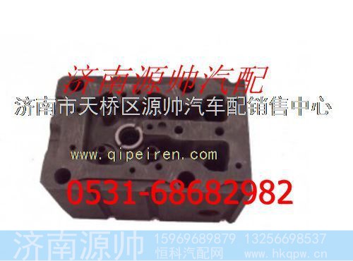 重汽EGR四气门发动机气缸盖