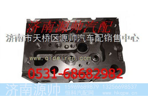 重汽EGR四气门发动机气缸盖