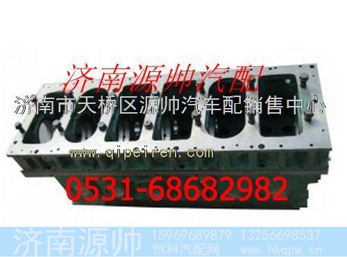 重汽EGR四气门气缸体总成