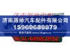 重汽EGR四气门气缸体总成