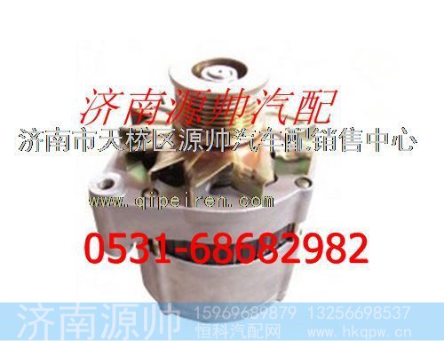 重汽T12发电机