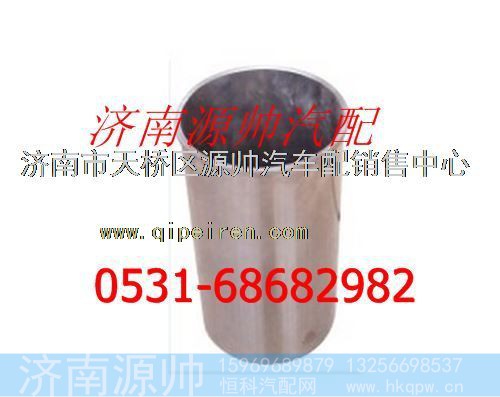 重汽WD615欧二气缸套