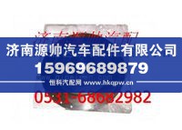 AZ1500029023,重汽WD615发动机飞轮,济南源帅汽车配件有限公司