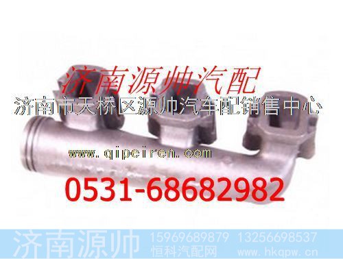 重汽WD615发动机后排气歧管