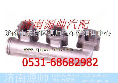 重汽WD615发动机后排气歧管