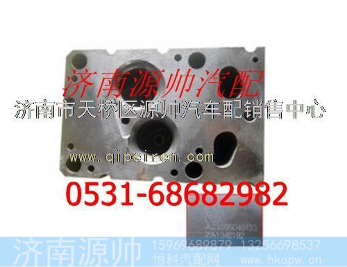 重汽WD615发动机气缸盖