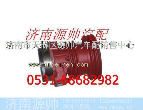 重汽WD615发动机水泵